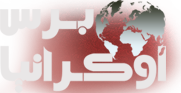 الرئيسية