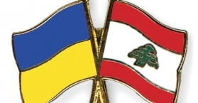 وزير الثقافة اللبناني يبحث مع سفير أوكرانيا في بيروت تفعيل العلاقات